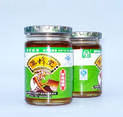 �����×�������300��