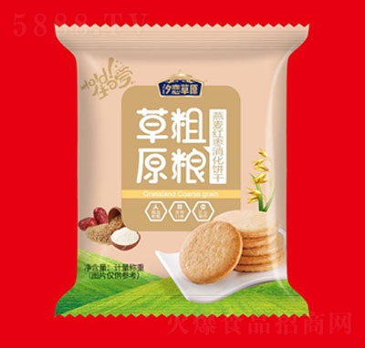 ϫ�ٲ�ԭ�����t�������Ӌ(j��)���Q��