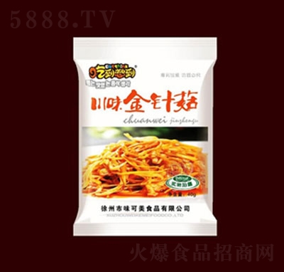 �Ե��뵽��ζ��ᘹ�40��