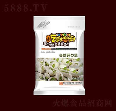 �Ե��뵽�_�Ĺ�28��