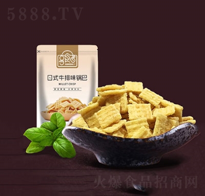 ��ʳ��Ŵ��偰�