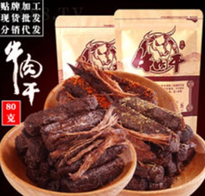 �x�����ɹ��خa��˺ţ���80g