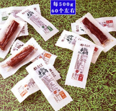 �x����˺ţ���