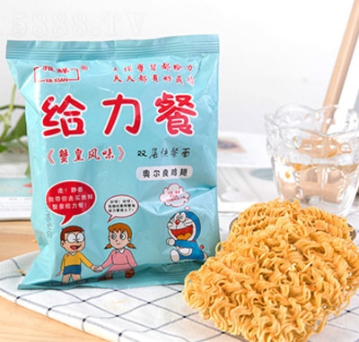 ���r��ɫ�u��ζ�ɴ�����b