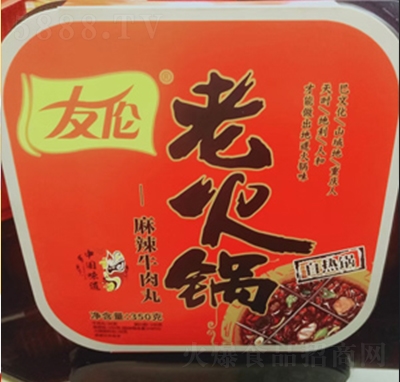 �т��ϻ������ţ�����ԟ��350g���b