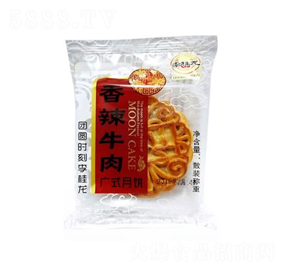 ���������ţ��Vʽ���