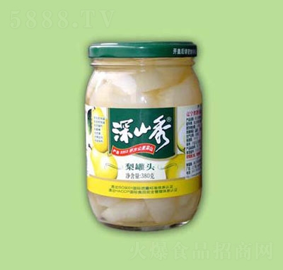 ��ɽ��380������^