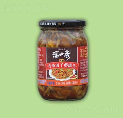 ��ɽ��380���嵭��������Ģ���^