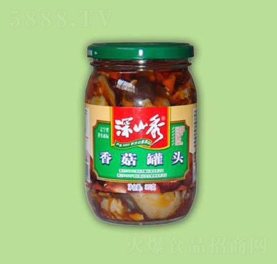 ��ɽ��380���㹽���^