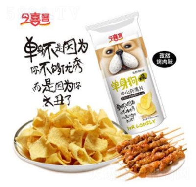 ��ϲ�͆������Zɽˎ��Ƭ��Ȼ����ζ