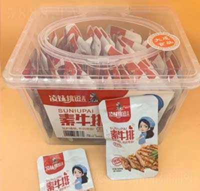 ����������ţ������ζ���b