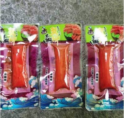 ������˺з������ζ