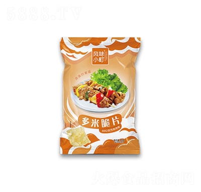 �LζС��״�Ƭ--��Ȼ����ζ