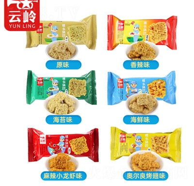 �ƎXɢ�bŴ��偰�ϵ��