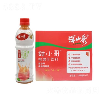 ��ɽ����С���ҹ�֭���358������12