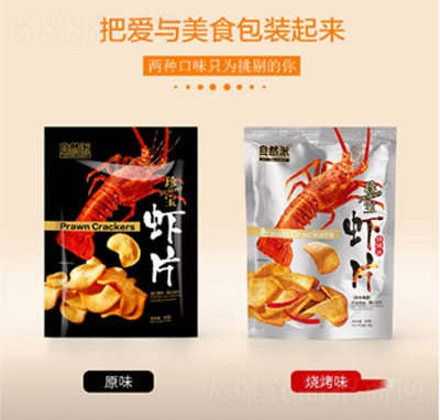 ��Ȼ���rƬ