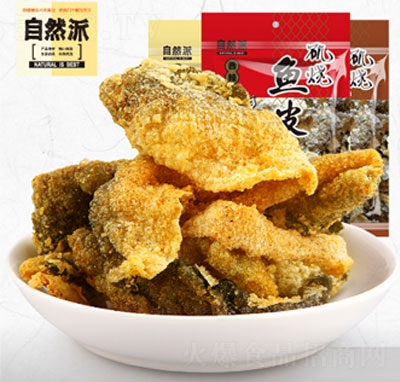 ��Ȼ���~Ƥ(�����~Ƥ-�̵��S�~Ƥ)