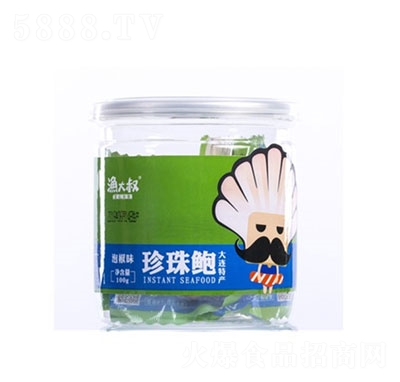 �O���������U���b100g