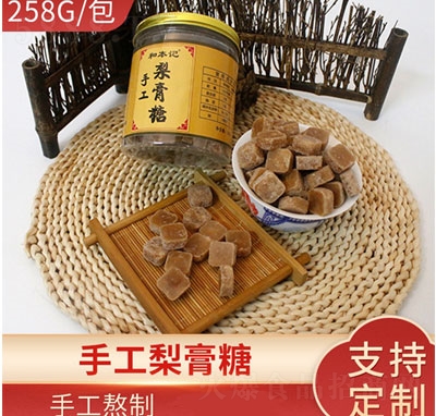 258���������