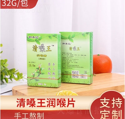 ��ɤ������Ƭ�����