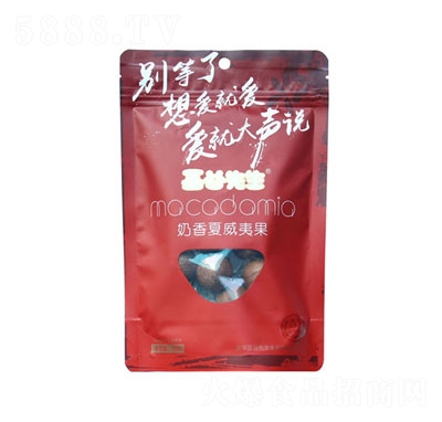 �������������Ĺ�20g