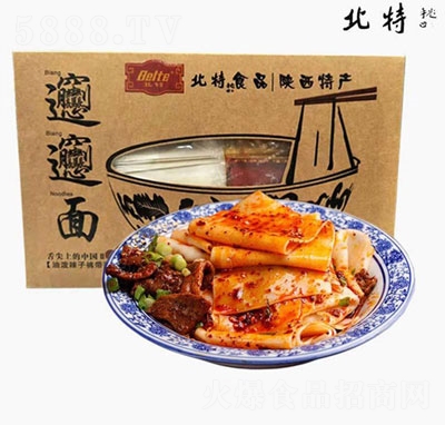 ����biangbiang����b