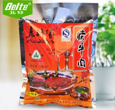 �����όO���Dţ��200g