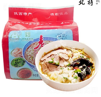 �����όO���������x800g