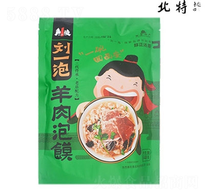 ���؄�һ�ݷ۽z���x340g