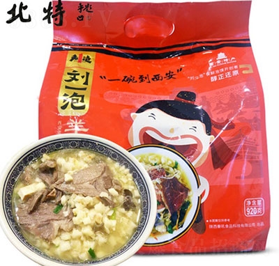 ���؄�һ���������x1840g