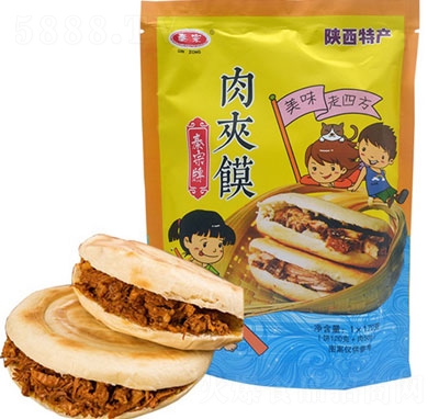 ��������������A�x170g