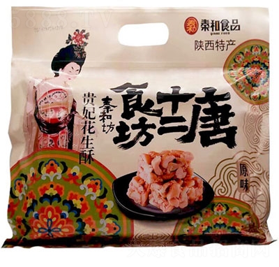 �غ��F��������500g