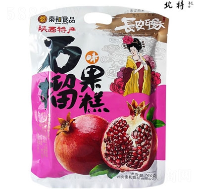 �غ�ʯ�����260g