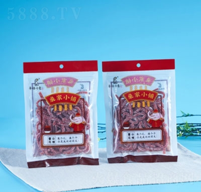 ��ζС�����С�ѩ��ɽ髴��b