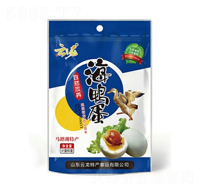 ����Ұ�����Q��