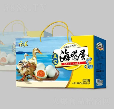 ������պ�����