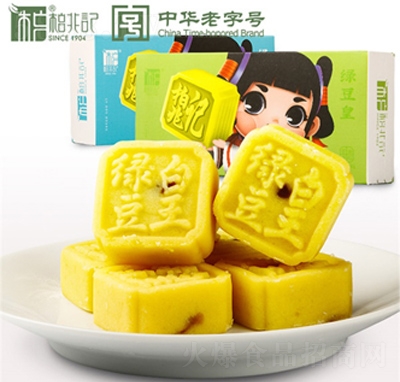 ����ӛ�G����150g