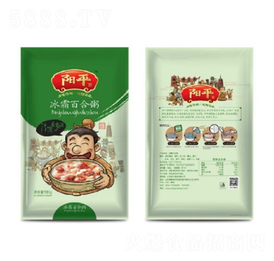 �(y��ng)ƽ��˪�ٺ���