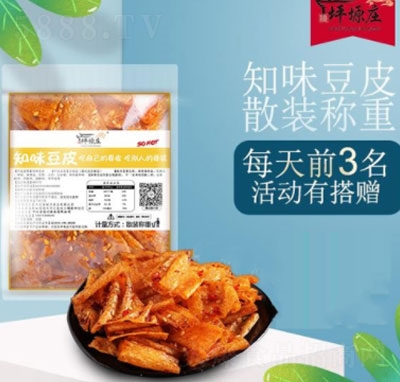 ƺܫ�f֪ζ��Ƥ