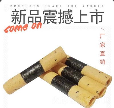 �u������ʳ��ʽ�ֹ����y(t��ng)����֥�麣̦�����к�̦ζС���c(di��n)���u����