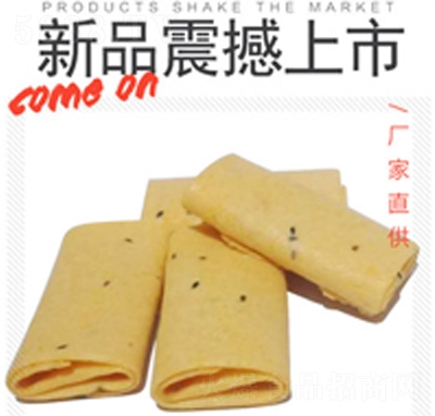 ��ʽ���y(t��ng)С����ʳ���eʳƷ�ֹ��u������Ƭ