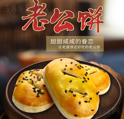 �Ϲ����ʽ��͸��c(di��n)