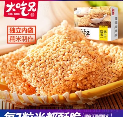 ������ʳŴ��偰�