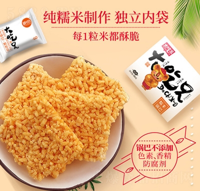 Ŵ��偰�����ζ