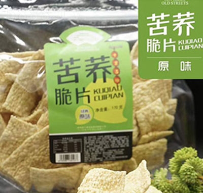 ʮ��Žֿ��w���l������