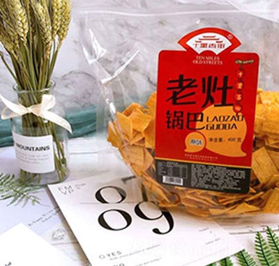 ʮ��Ž�����偰�