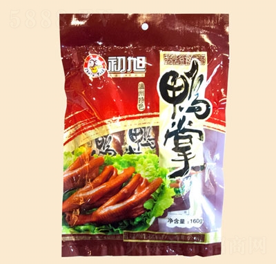 �������ƣ�160�ˣ�