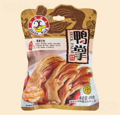 �������ƣ�400�ˣ�