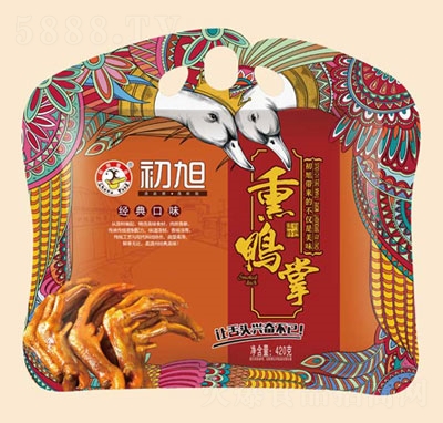 ����Ѭ���ƣ�420�ˣ�