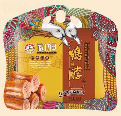 ����������420�ˣ�